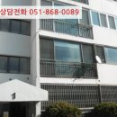 산호동201 이미지