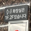 빵쌤원주점
