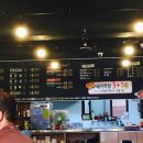 속초막창 이미지