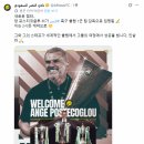 엔지알