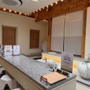 어센틱스파 이미지