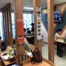 대교웰빙음식카페 이미지