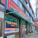 곤춘칼국수 이미지