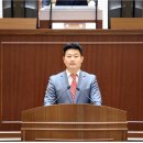 한성민 연수구의원, 국힘 인천시당 대변인 임명