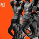 저항운동연구소 이미지