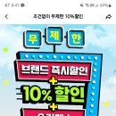 비에이치씨서림점 이미지