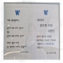 강서카인테리어 이미지