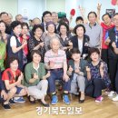 버드내노인복지관 이미지