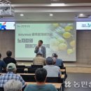 서귀포농협 본점 이미지