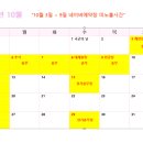 아산온유외과의원 이미지