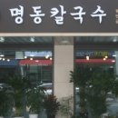청계산로1-19 이미지