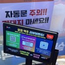 영등포역 앞 | 서울 영등포역 맛집: 가성비 술집 로컬맥주 영등포역점 후기