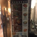 우리할매떡볶이 도래울점 이미지