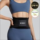 겟바디핏 이미지