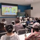 한글교실(상반기) 이미지