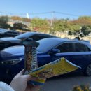 컴퓨터교실(중급) 파워포인트,엑셀 | [컨벤션 기획사 2급] 합격 후기 3 | 시험접수, 시험 당일 등 시험 응시와 관련된 이모저모