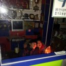 용인대한얼합기도수련원 이미지