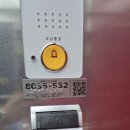 이비스 앰배서더 부산 씨티 센터 | 이비스 앰배서더 부산 시티센터 부전역 가성비 호텔 스탠다드 더블룸 조식