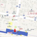 스카이넷 pc방 이미지