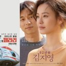 엔젤카센타 - 북구 용주로 32 | 엔젤카센타