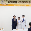 전남공업고등학교 이미지