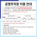 판지 1길 L 네이버블로그
