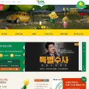 에스오일보너스카드 신청해서 포인트를 쌓자