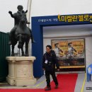 화천여행