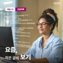 본오PC 네이버블로그