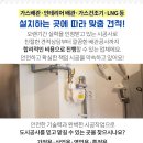 포동할인마트