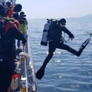 대원수산식품 이미지