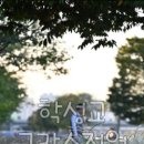 학성교(남구) 화장실 이미지