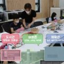 자양도서관 이미지