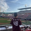 씨유 광주 지석중앙점 | 야구장 투어⚾️