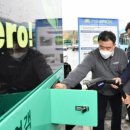 동부운수 이미지