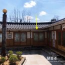 황토마당 이미지