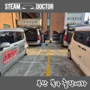 덕천로 259번길 이미지