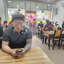 충청돼지국밥 이미지