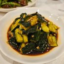 여행 중국어 이미지