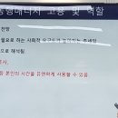 다누리약국 이미지