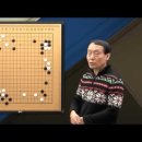 바둑교실 실전으로 가는 길 이미지