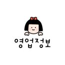 살롱드노아 이미지