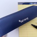필통인쇄 이미지