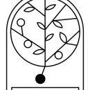 초아농원 이미지