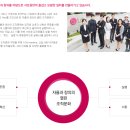(주)서브원 이미지