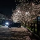 삼덕공원 공중화장실 이미지