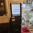 마마도마 - 남구 수영로334번길 32 | 마마도마