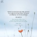 영왕