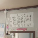 일성모터스 이미지