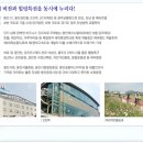 고림양우작은도서관 이미지